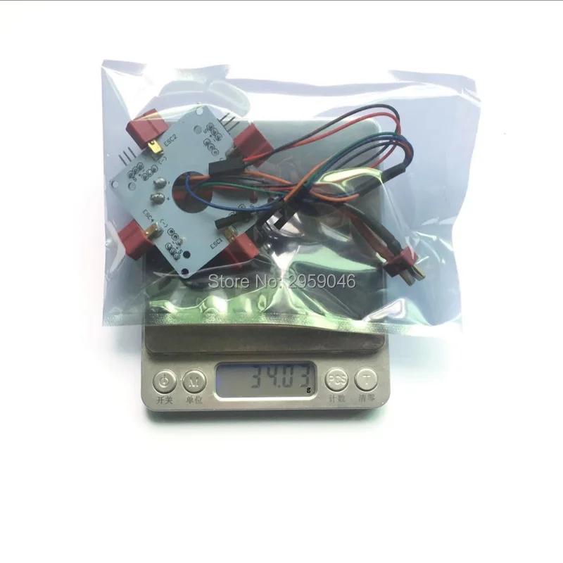 ZMR качественный APM PX4 вал PDB четырехосевой Квадрокоптер T plug XT60 ESC Соединительная