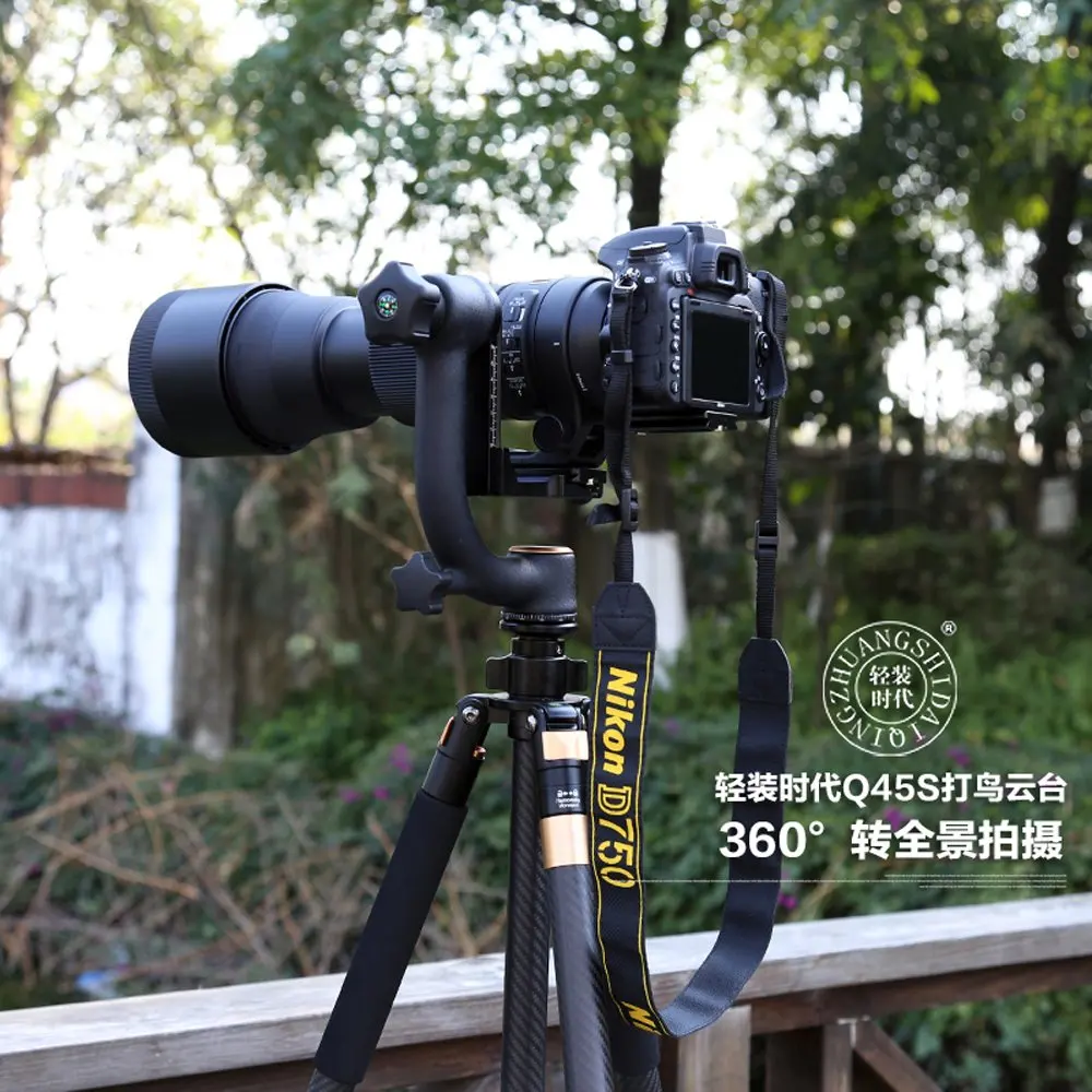 Шарнирная головка QZSD Q45S, используемая для фотосъемки диких животных, с большой нагрузкой, штативная головка для камеры, 20 кг, винт 1/4, диаметр 48 мм