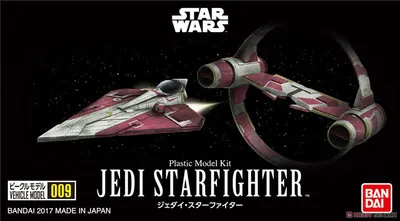 BANDAI Звездные войны модель автомобиля 001/012 Звездный Корабль/X-wing fighter Spot ПВХ фигурка модель куклы игрушки Фигурки
