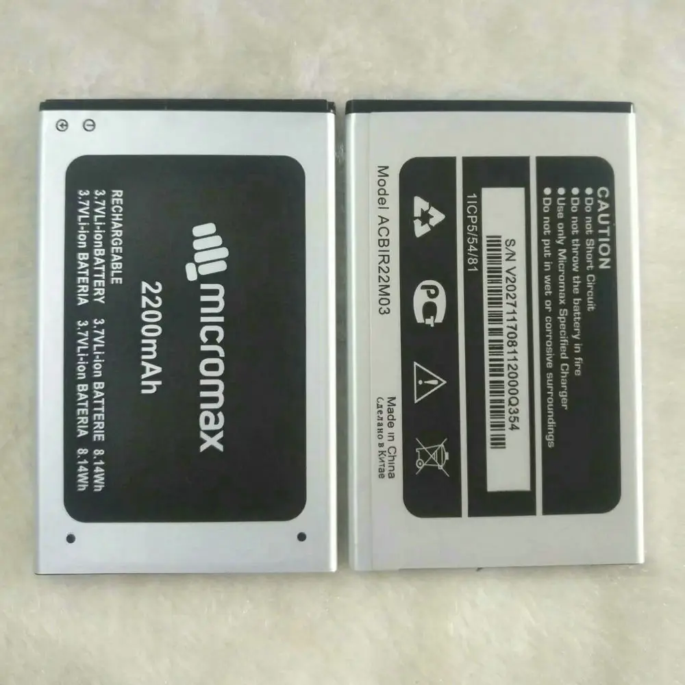 1 шт. 100% высокое качество 2200 мАч телефон Micromax Q354|Аккумуляторы для мобильных