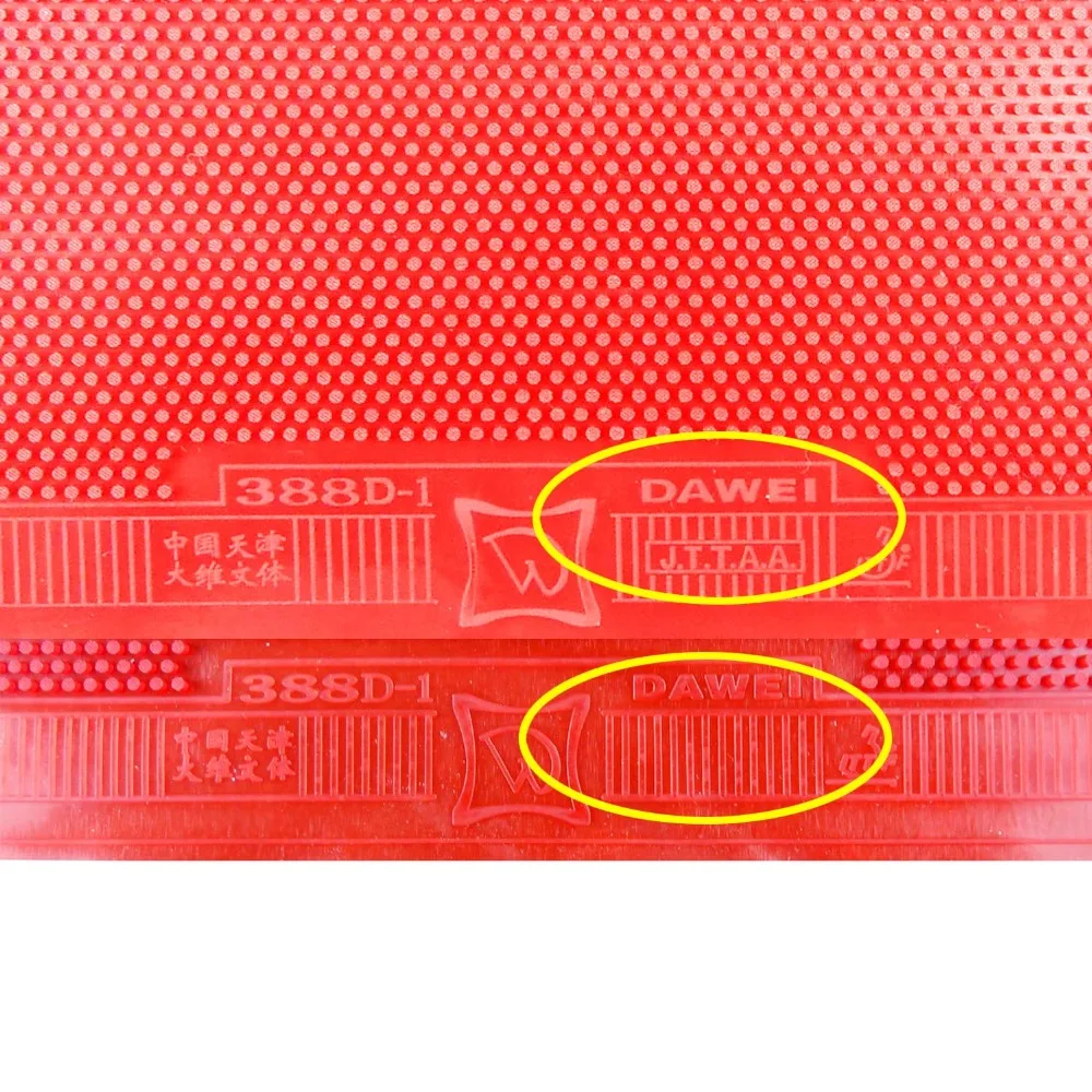 Dawei 388D 1 длинная резина для настольного тенниса без губки|tennis bandana|tennis charmrubber duck rain