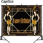 Каписко день рождения фон для Great Gatsby тема черный золотой Вечерние Декорации для фотостудии