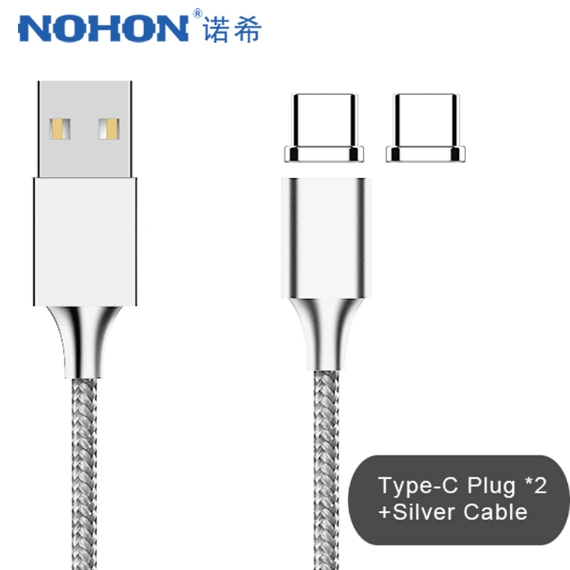 Магнитный usb-кабель NOHON Type-C для зарядки и синхронизации данных SamSung Gaxaly S8 Plus Note7