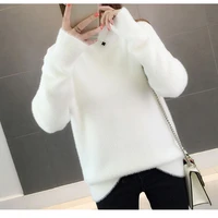warm fall knitted faux mink fur pullover women long hair turtle neck tops ladies white solid color jumper casual femme pull top