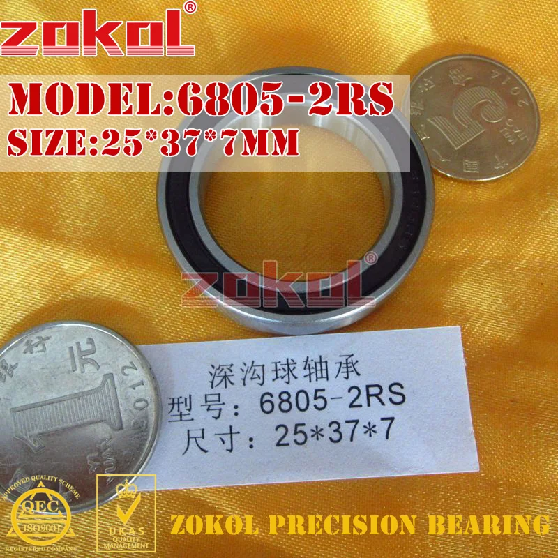 ZOKOL 6805 RS подшипник 2RS ZZ 6805ZZ Z1 радиальный шарикоподшипник 25*37*7 мм|bearing 6805|bearing