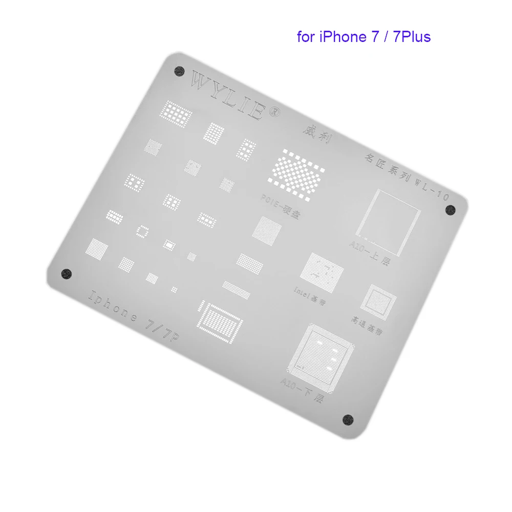WYLIE Серебряный трафарет универсальная перепайка чипов для iPhone 5 6 7 8 X XS MAX XR IC