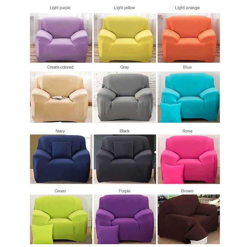 Однотонный растягивающийся чехол для дивана Три универсальные кожаные чехлы