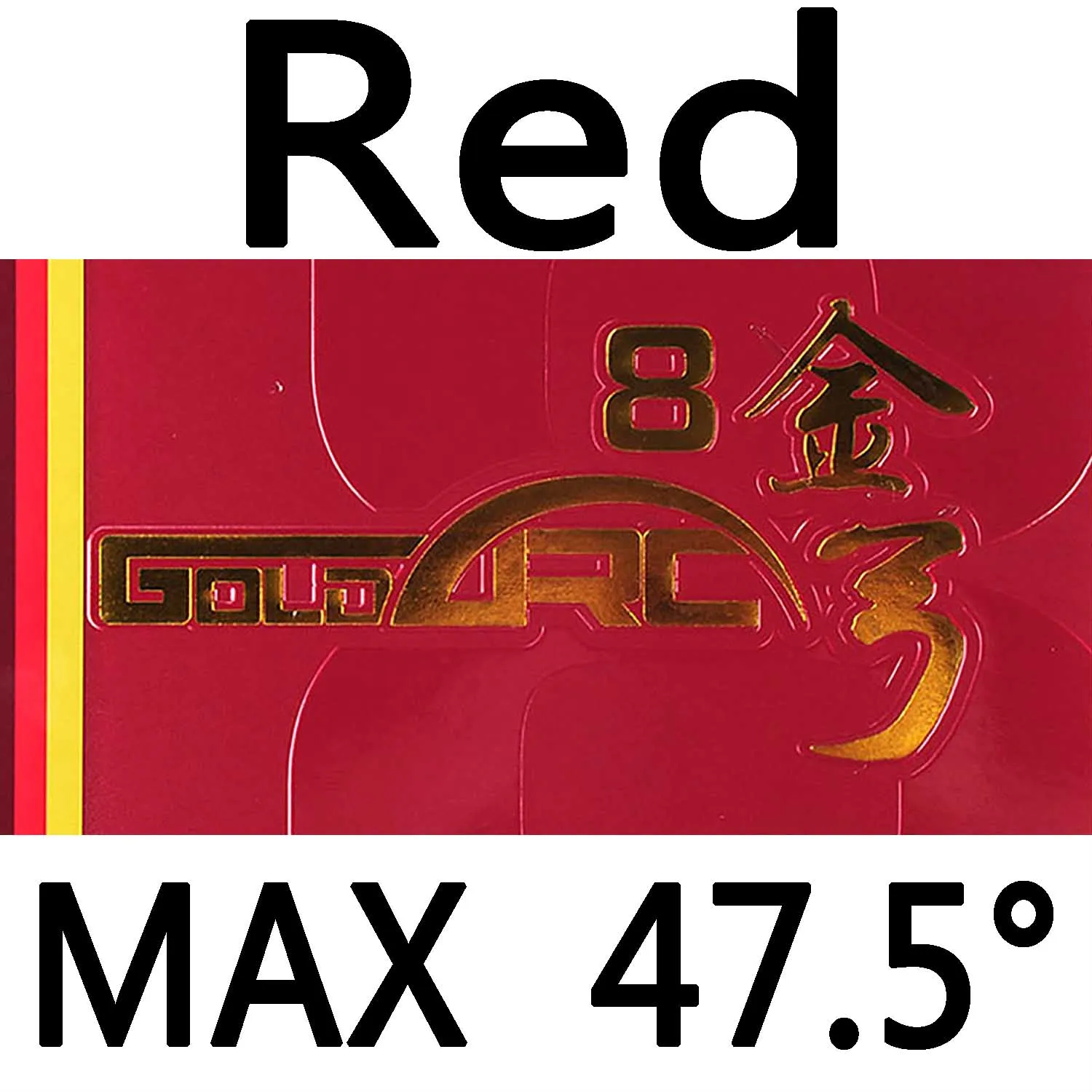 red max H47.5 Новое поступление DHS GOLDARC 8 Германия сделано Настольный теннис резиновая пинг понг - Цвет: red max H47.5