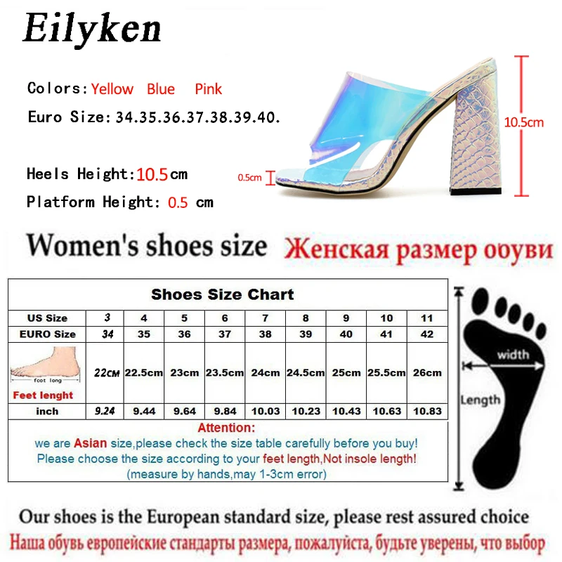 Eilyken летние модные сексуальные прозрачные женские шлепанцы из ПВХ со змеиным