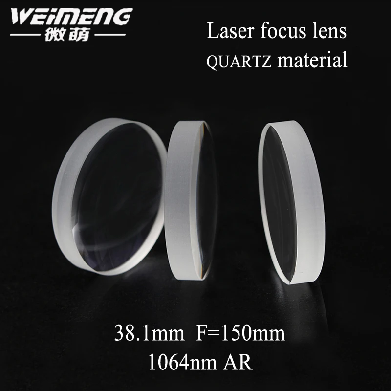 

Weimeng brand supply 38.1*8.69mm F=150mm imported JGS1 quartz material 1064nm plano-convex laser focus lens for laser machine