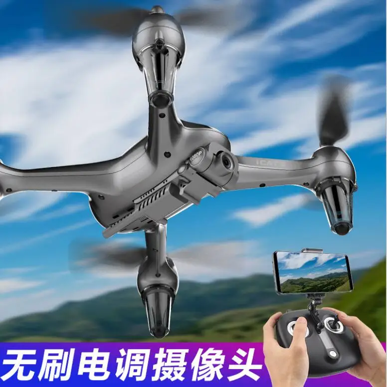 Высокая Великий занять 4 K Мода Smart Drone FPV 1080 P HD Камера gps VP позиционирования электронная стабилизация изображения Gimbal камера