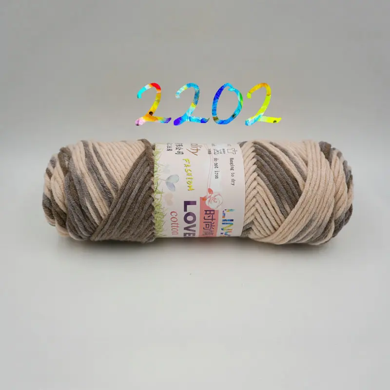 2202 3 шт. хлопчатобумажная пряжа для влюбленных, дешевая пряжа для вязания, пряжа для вязания, свитера ручной вязки, Шерстяная трикотажная пряжа t4 - Цвет: 2202