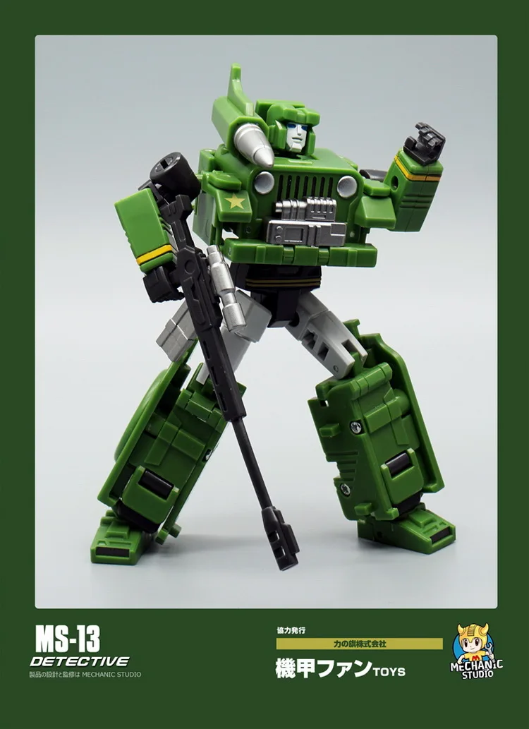 MFT трансформация гончая MS13 MS-13 MS13A MS-13A Mech Pioneer серии модель бронированного автомобиля фигурка робота игрушки