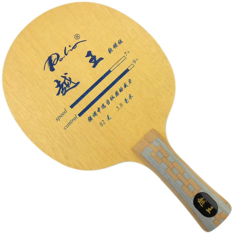 Ракетка для настольного тенниса/пинг понга Palio King of Yue|table gift|tennis pointtable tennis rubber |
