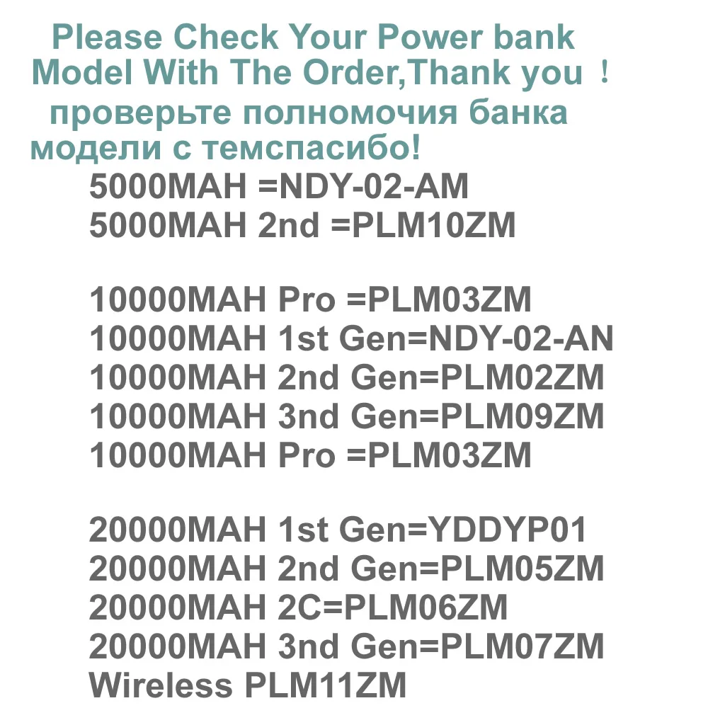Бежевый Новые силиконовые чехлы для Xiaomi, блок питания на 16000 10400 10000 5000 мАч, блок питания 2 внешних аккумуляторов протектор - Цвет: Бежевый