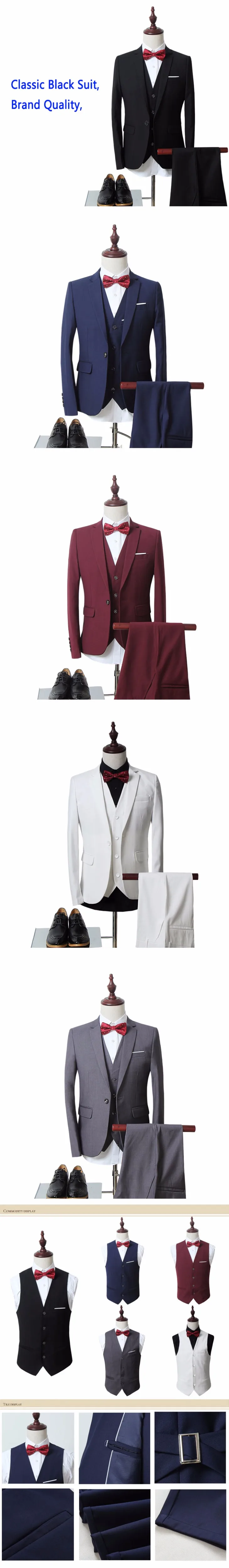 Модные Для мужчин Slim Fit Бизнес костюмы мужской свадебный костюм мужской костюмы для званого обеда Для мужчин Нарядные Костюмы для свадьбы Комплект из 3-х предметов пиджак, жилет, брюки