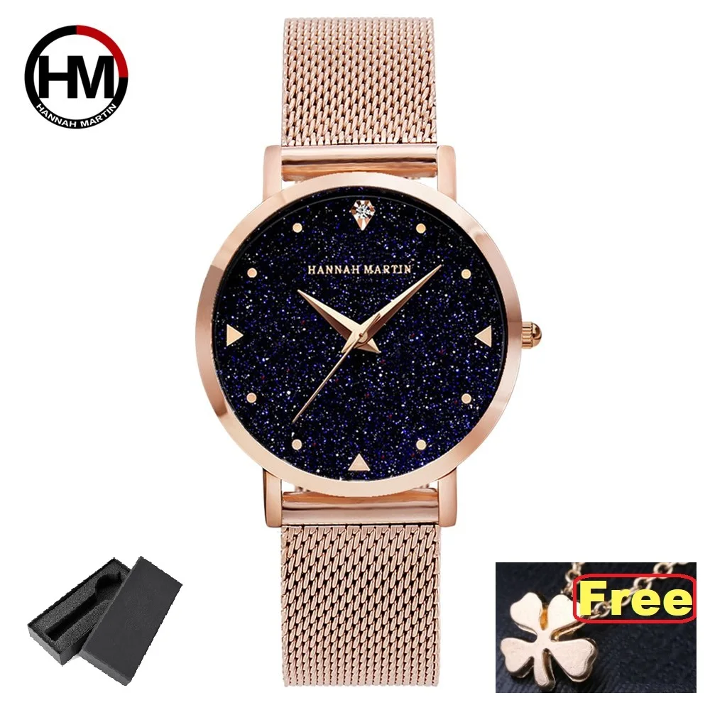 Японские часы с ночной вспышкой и циферблатом звездного неба из нержавеющей