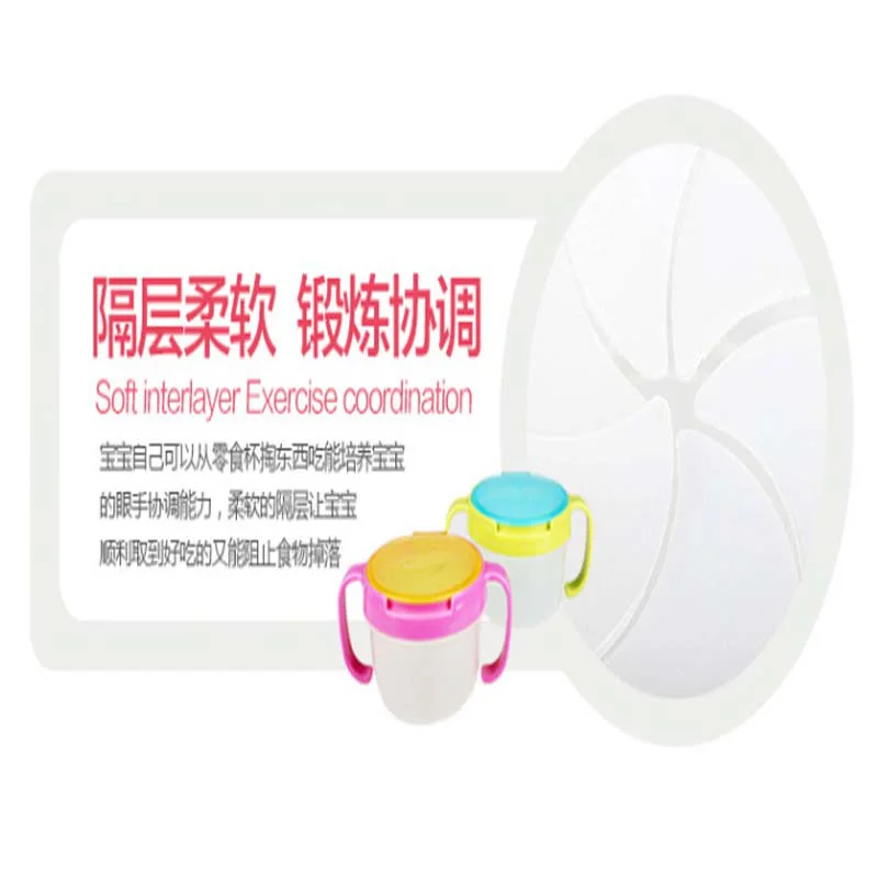 Оригинал анти опрыскивание дизайн детские двойная ручка закуски банки кубок рук