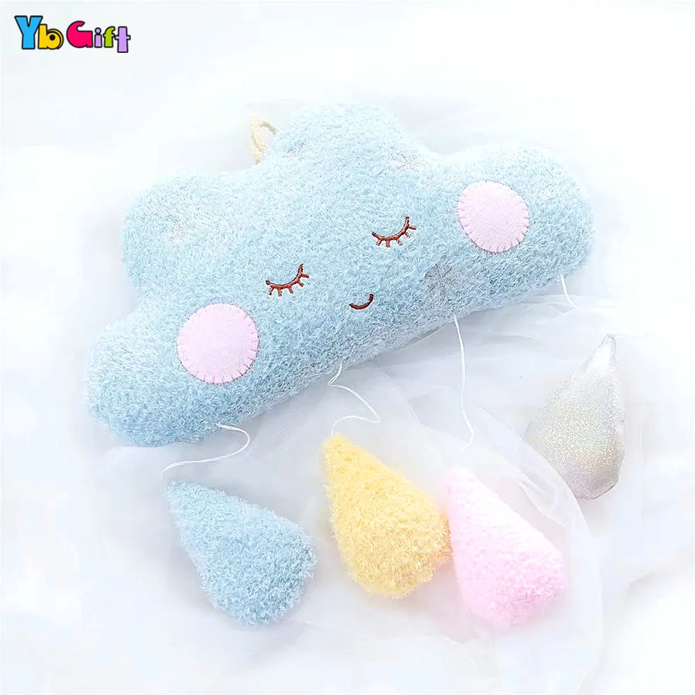 Плюшевая подушка Moon Cloud Style мягкая детская кроватка подвесная плюшевая игрушка