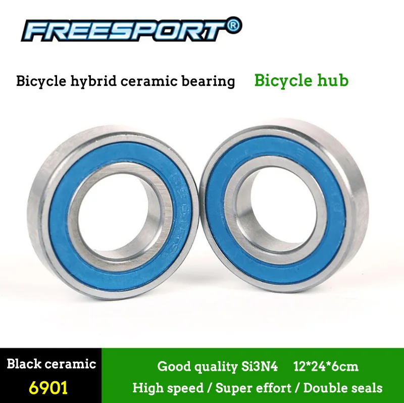 6901 Freesport 2 шт. высокоскоростная велосипедная ступица Гибридный керамический подшипник для MTB горного велосипеда шоссейные велосипедные ступицы для велосипеда - Цвет: 6901