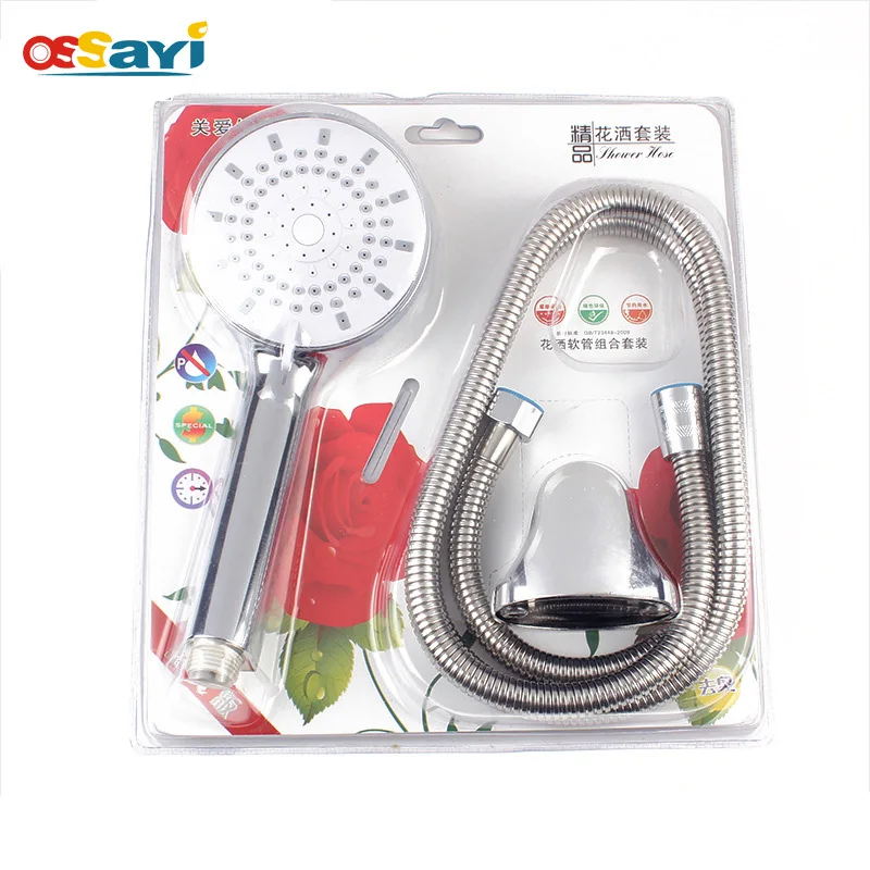 3 шт./компл. наборы для душа ручной с функцией экономии воды под высоким давлением