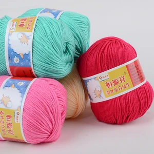 Оптовая продажа, 500 глот 10 шариков, мягкие шелковые волокна, пряжа для детей, Экологически чистая окрашенная Детская шерстяная пряжа для вязания