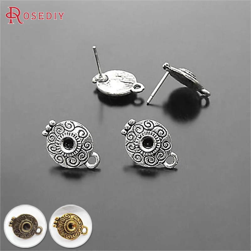 

(18356)20PCS 15*10.5MM Antique Style Alloy and Steel Needle Stud Earrings Diy Handmade Jewelry Findings Accessories Wholesale