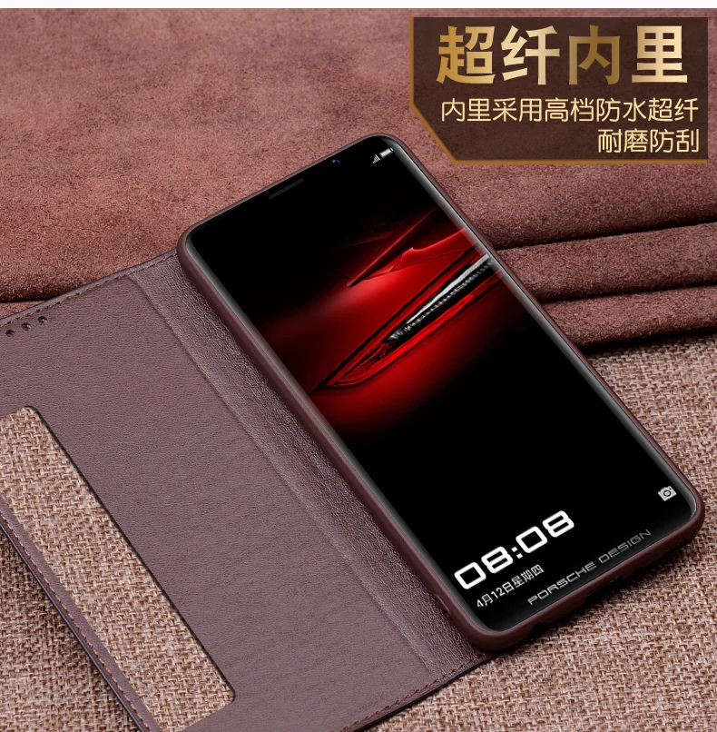 Чехол mate RS для телефона с Откидывающейся Крышкой в деловом стиле для huawei mate RS Porsche, дизайн 6,0 дюймов, умный чехол с окошком, чехол из натуральной кожи