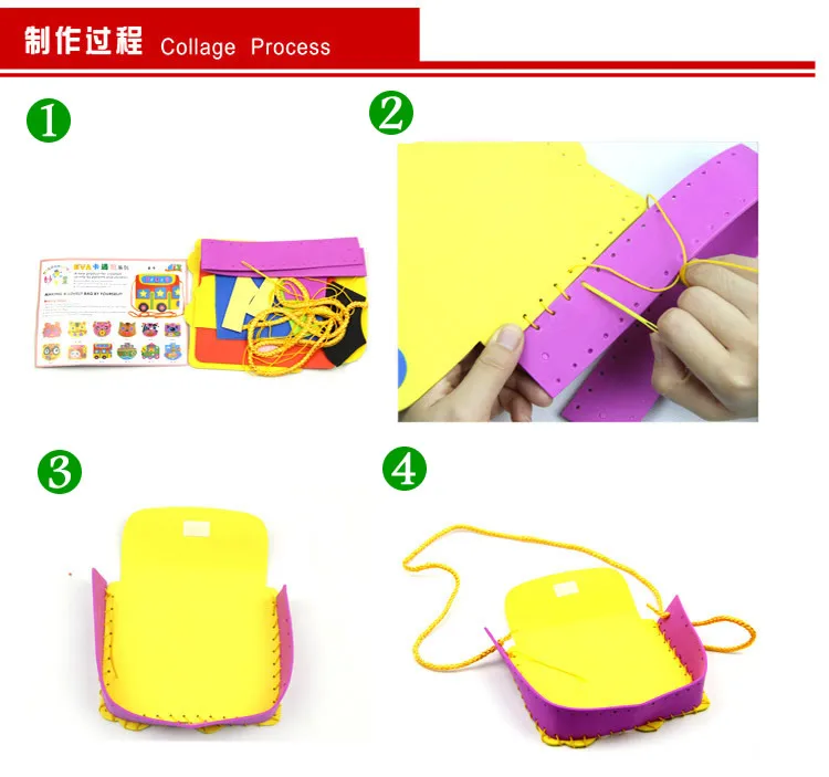 Творческий Детский Сад DIY Ремесла Материал Дети ПОДЕЛКИ Ручной Работы EVA Сумки Craft