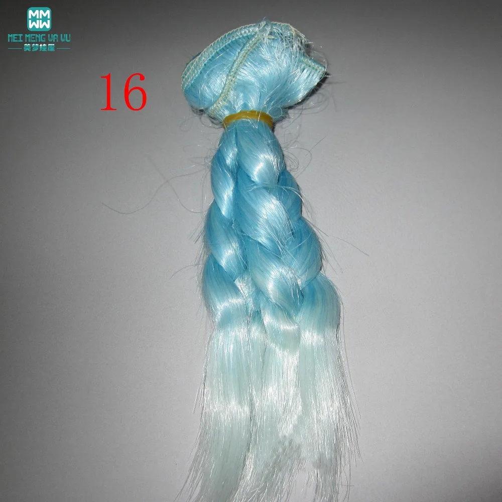 1 шт. 15 см и 25 см* 100 см Парики куклы/волосы коса прическа для 1/3 1/4 1/6 BJD/SD куклы DIY парики