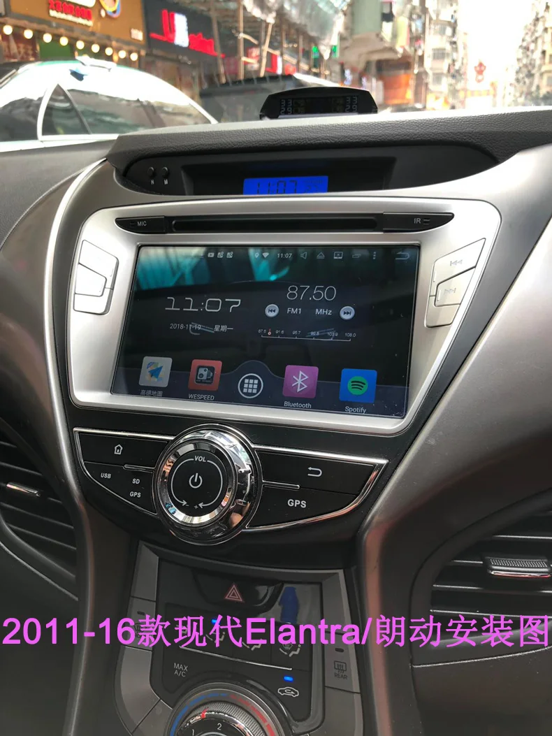 Автомобильный dvd плеер с gps Android 10 для Hyundai Elantra Avante I35 2011 2013 автомобильное