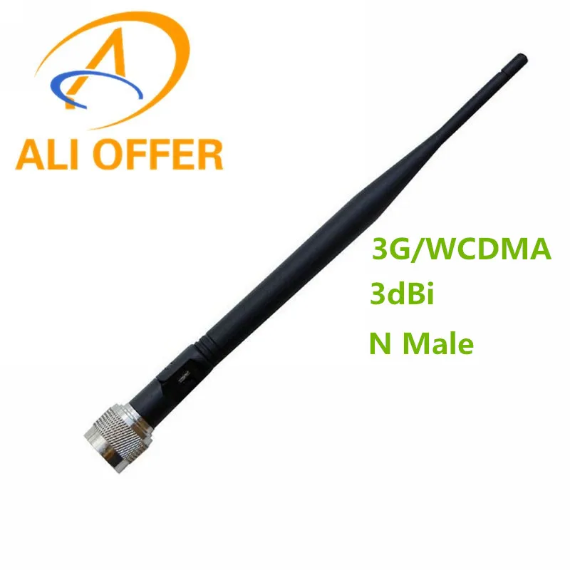 Бесплатная доставка 3dBi 3G резиновая антенна для WCDMA 2100MHz Мобильный усилитель