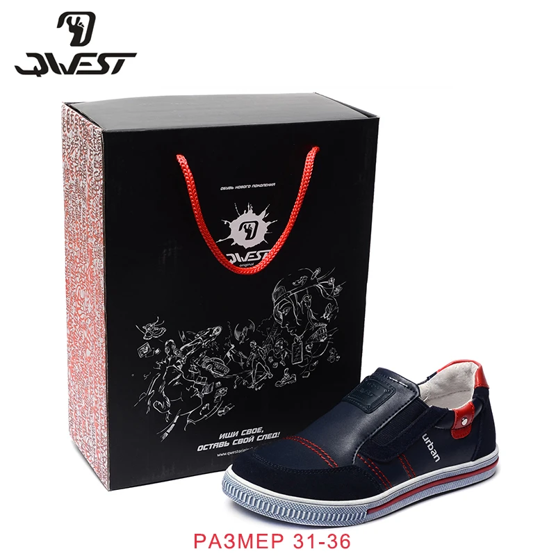 Qwest (Фламинго) 2017 новое поступление весна и осень кроссовки для мальчиков модная