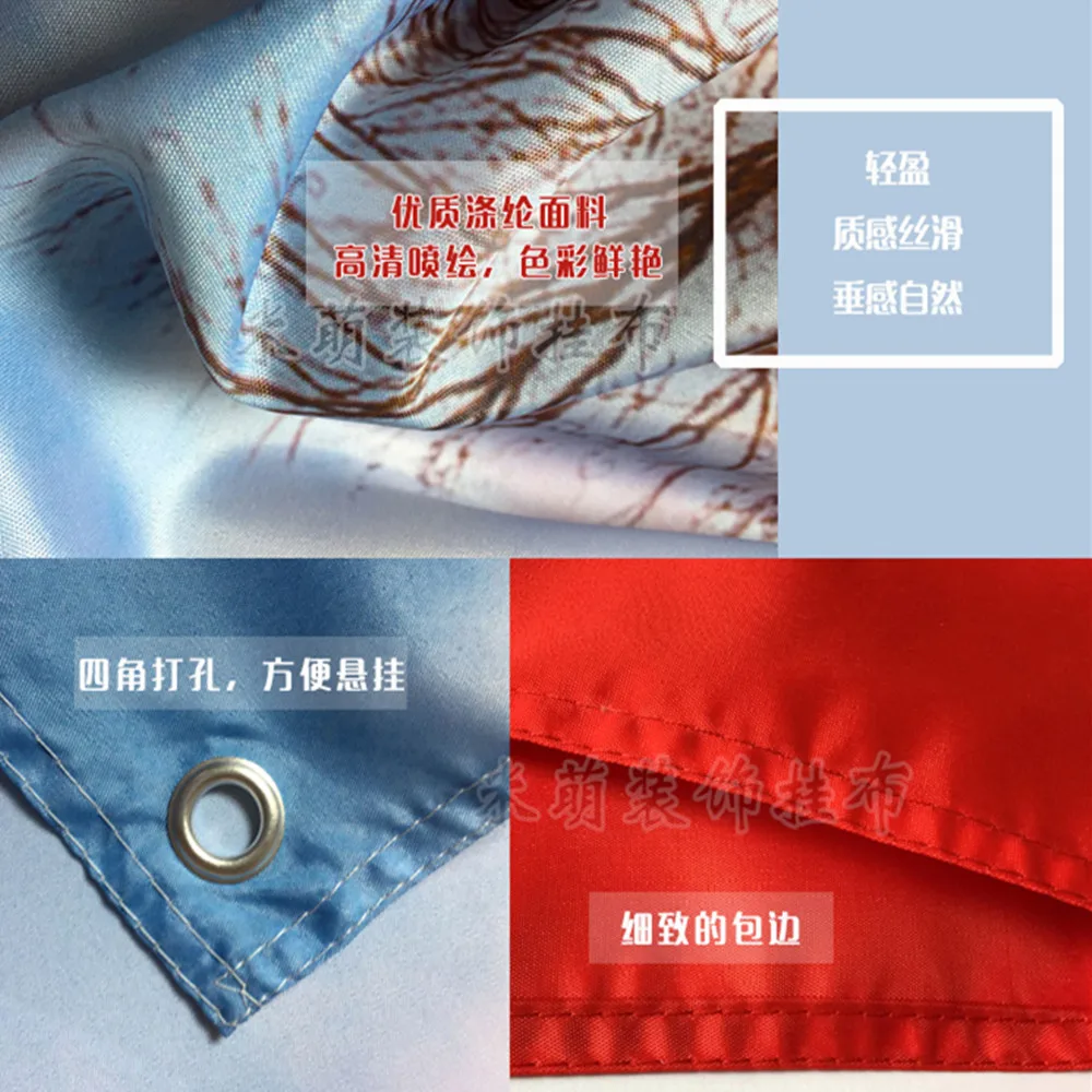 

Off White Tide brand trend personality doodle collection Bar decoration hanging wall cloth shooting live background cloth