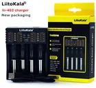 Умное зарядное устройство Liitokala, стандартное зарядное устройство, может быть заполнено литий-ионной батареей AA18650 26650 16340 14500 в