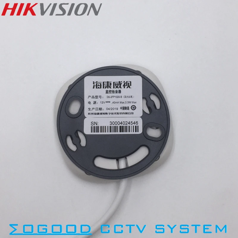 Оригинальный Микрофон Hikvision DS-2FP1020-B для записи IP-камеры видеонаблюдения качество