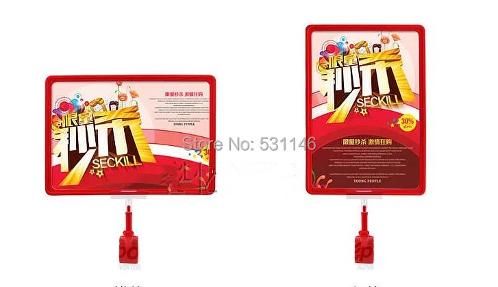 Бесплатная доставка цена дисплей рамка/постер рамка для супермаркета и магазина