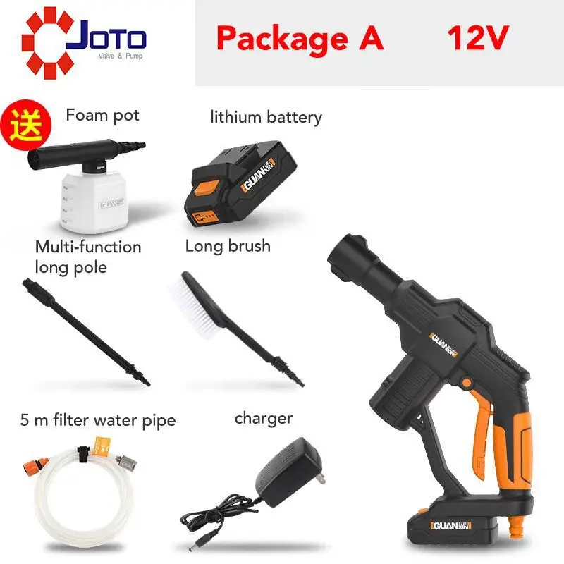 package A 12 В 20 в беспроводная домашняя моющая машина высокого давления для автомобиля портативная литиевая батарея Зарядка водяной насос Авто мойка водяной пистолет - Напряжение: package A
