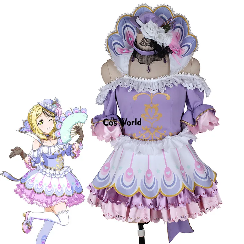 

Love Live Sunshine Ohara Mari Animal Peacock Uniform Dress Outfit Anime Cosplay Costumes Full Sets