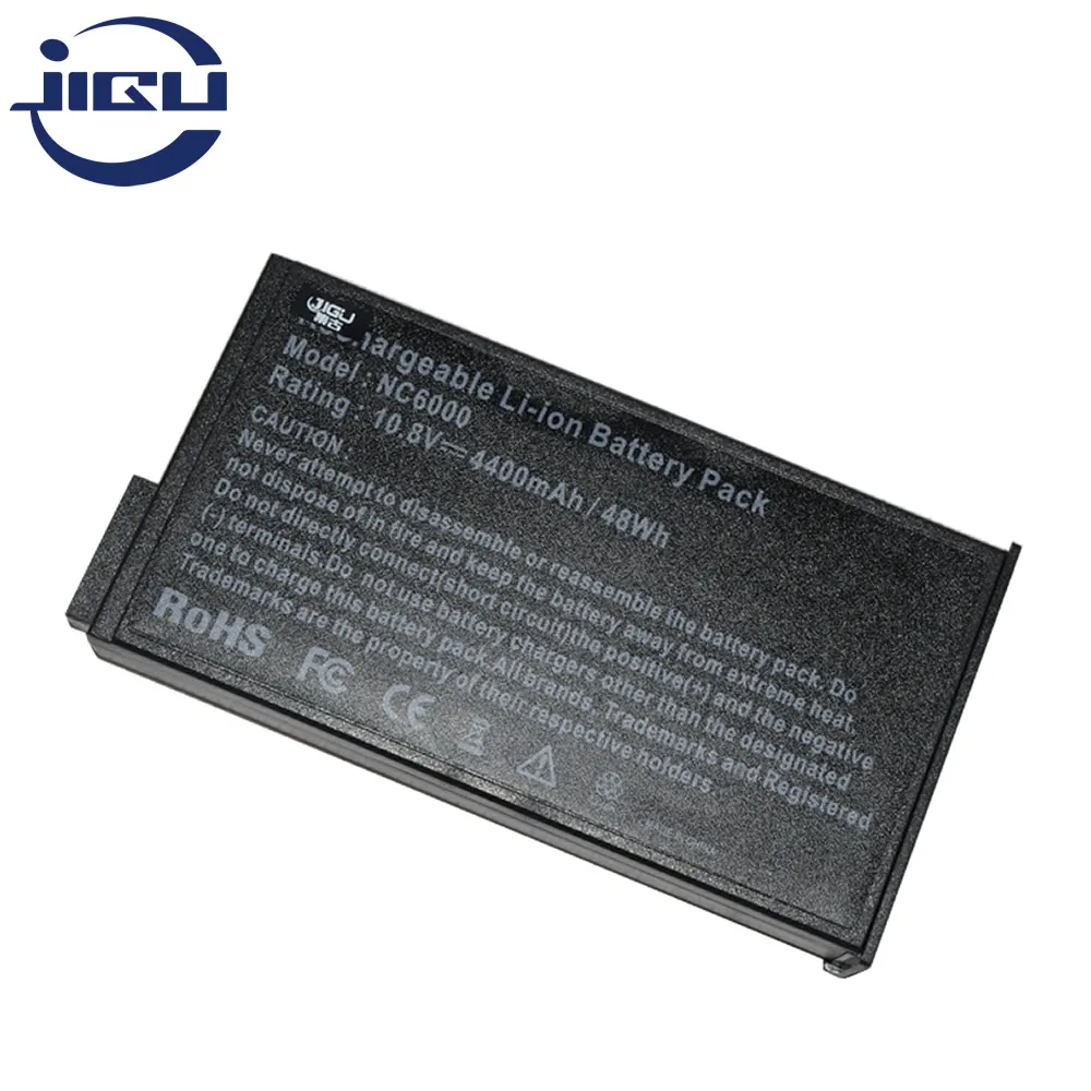 Аккумулятор для ноутбука JIGU HP Compaq 1507 1508 1509 1510 1511 1512 1513 1514 1515 1516 1520 1530 1700 1701S 1550 1711 1720