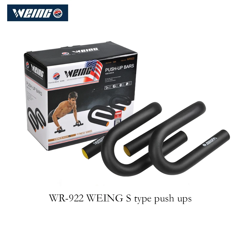 WEING S Тип пуш ап Рама для занятий в помещении Фитнес мышцы домашний тренажерный