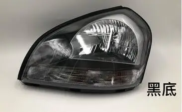 black Capqx для hyundai Tucson 2005-2010 передняя фара Фара Головной фонарь в сборе белый/черный - Цвет: black