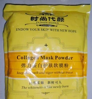 1000g collagen soft mask powder 1kg firming moisturizing face anti aging agelss products free shipping hospital equipment