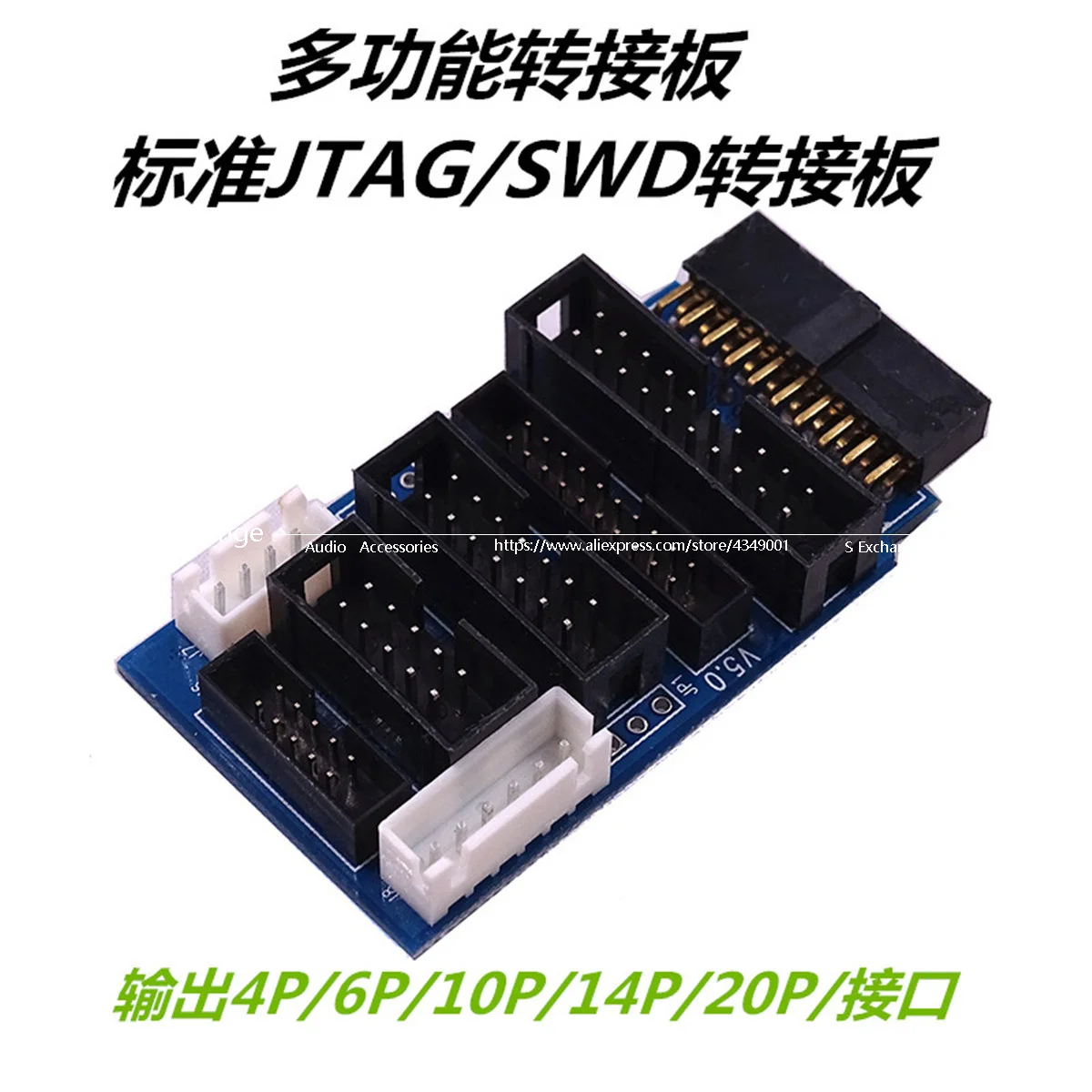 Для Jlink V9 ARM STM32 Эмулятор отладчик JTAG/SWD программист Поддержка A9 A8 V9.6 высокоскоростная скорость загрузки аппаратное обеспечение V9.6