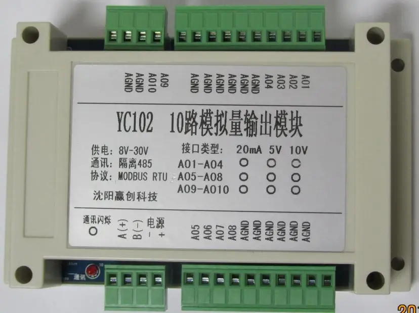 8-или 10-канальный 12-битный аналоговый выходной модуль RS485 Modbus RTU 0-10 в 0-5 0-20 мА