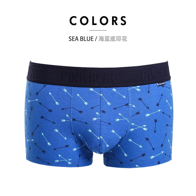 Трусы боксеры мужские розовые в полоску х/б|Мужские трусы боксеры| |