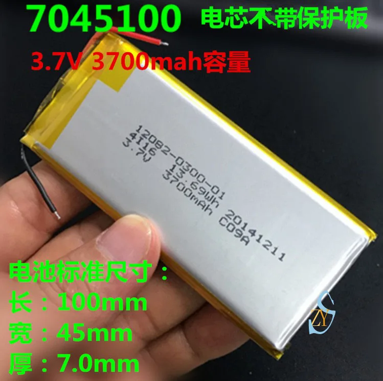 

ZhiYuSun 3PCS/Lot for tablet 7045100 45mm*100mm 3.7V 3700mah (polymer lithium ion battery) Li-ion battery Free Shipping