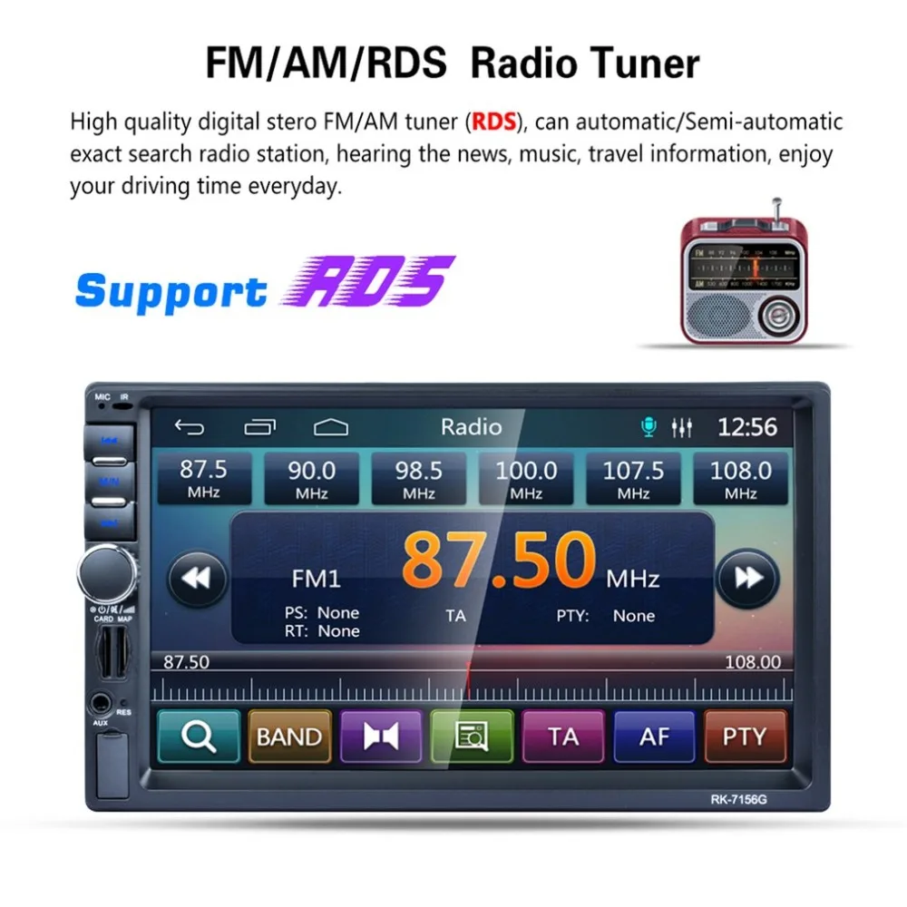 2Din 7 дюймов RK-7156G автомобильный MP5 Bluetooth FM/RDS автомобильный Радио HD сенсорный экран gps навигация автомобильный мультимедийный плеер Поддержка USB TF
