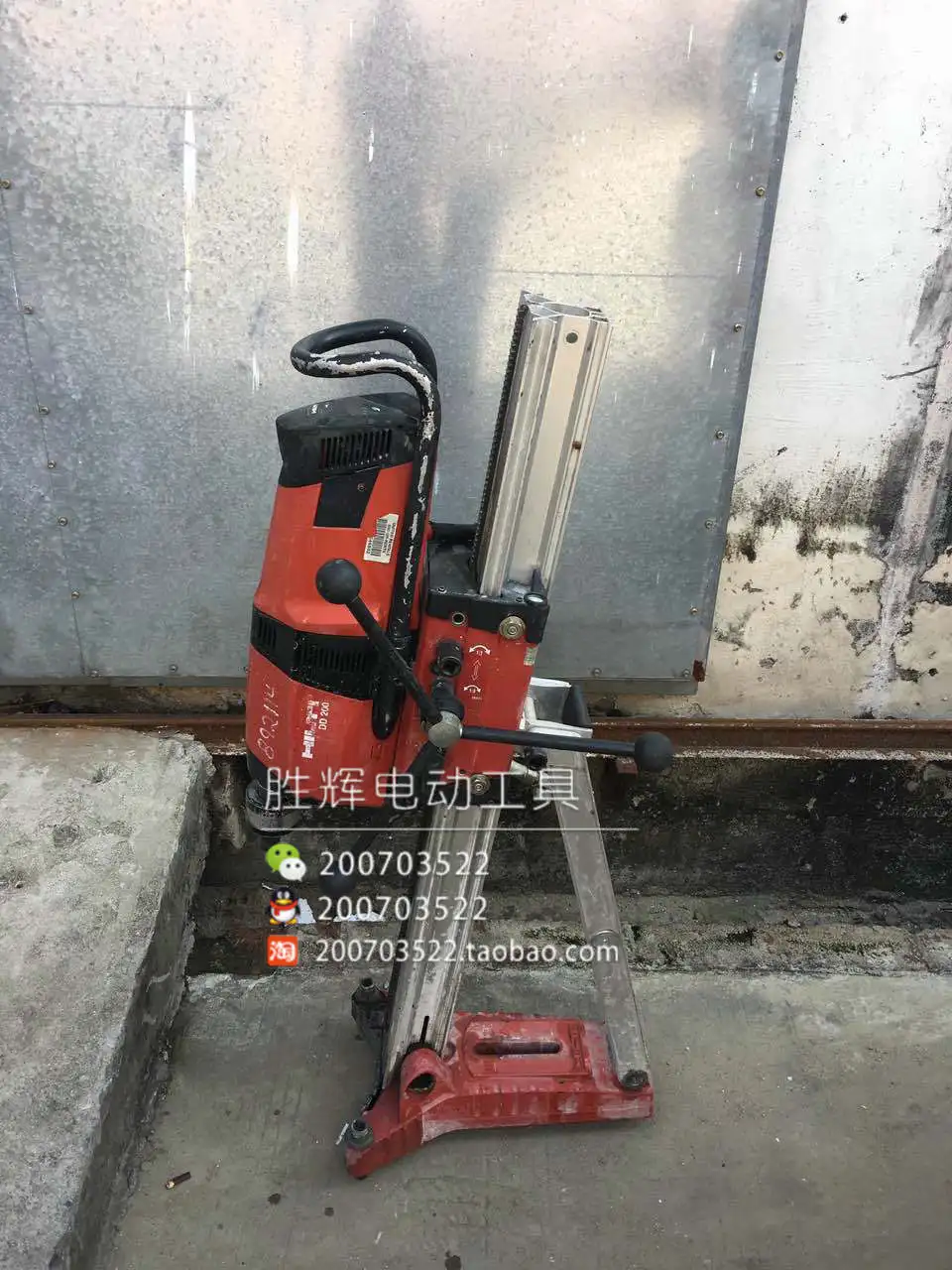 Используется Hilti HILTI DD200 Стразы Алмазная машина с алмазом скорость сверлильный