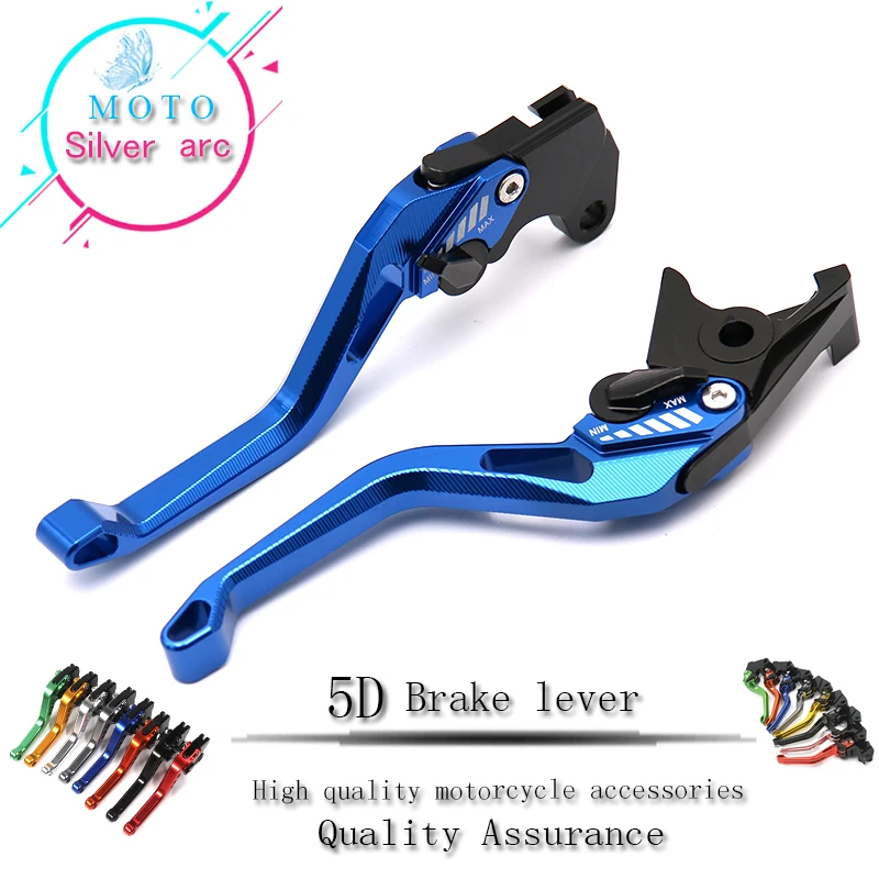 5D CNC Регулируемые рычаги тормозной муфты мотоцикла для SUZUKI GSXR GSX R 600 750 2011